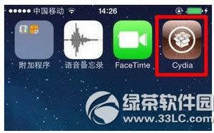 ios9.1越狱后cydia闪退怎样办 ios9.1越狱cydia闪退处理办法