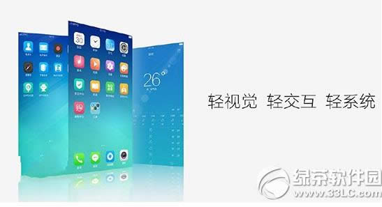 oppo color os3.0比较ios9 ios9与oppo color os3.0哪一个好