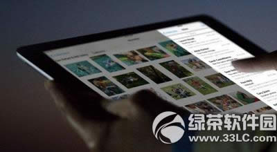 ios9.3night shift怎样用 苹果night shift技巧使用办法