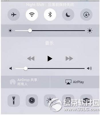 ios9.3night  shift怎么用 苹果night  shift功能使用方法