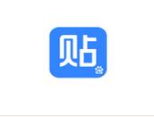 百度贴吧APP调整字体大小的基础操作