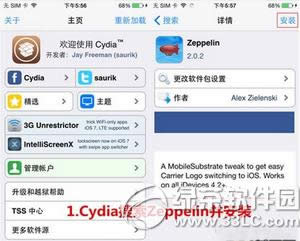 苹果iphone5s微信聊天记录删除了怎样恢复