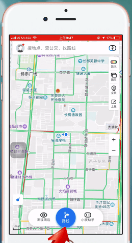 百度地图APP的具体使用过程截图