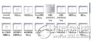 apple  id被锁定怎么办 苹果apple  id被锁定怎么解锁