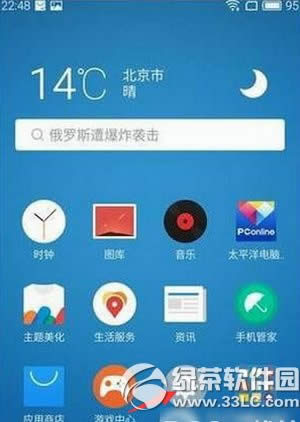 魅族pro6和iphone  se对比评测 iphone  se和魅族pro6哪个好