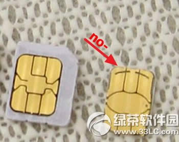 苹果iphone  se怎么激活 iphone  se激活教程