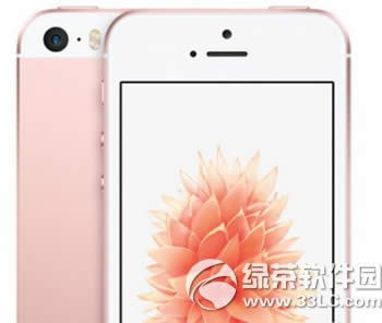 苹果iphone se怎样激活 iphone se激活图文教程