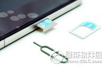 苹果iphone  se怎么激活 iphone  se激活教程