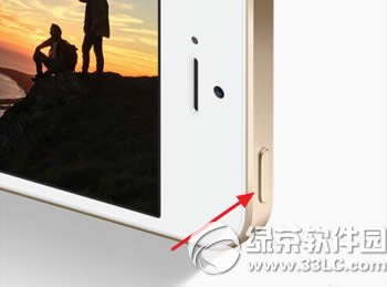 苹果iphone  se怎么激活 iphone  se激活教程