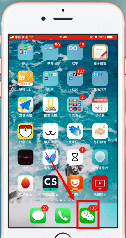 微信APP删掉小视频的操作流程截图