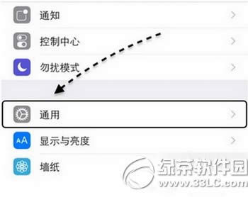 iphone  se信号不好怎么办 苹果iphone  se信号不好解决方法