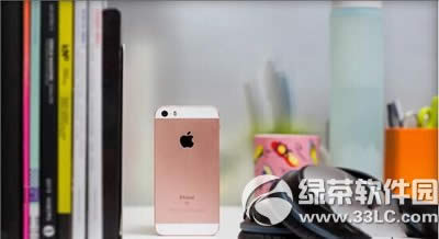 iphone  se怎么样 苹果iphone  se评测视频