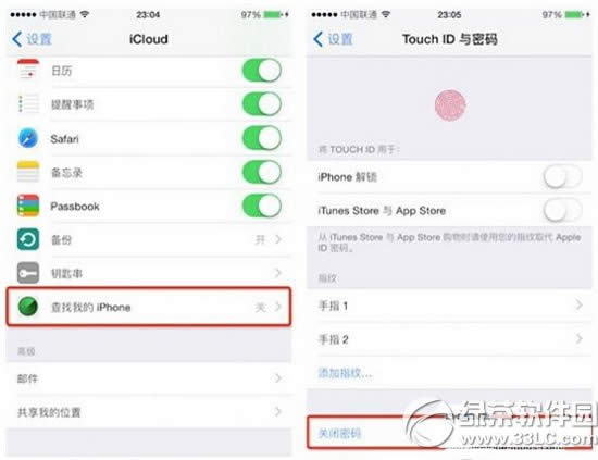 苹果iphone se越狱图文教程 iphone se圆满越狱办法流程