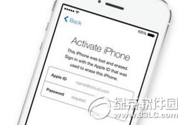 苹果ios9.3验证失败因为您不再连接到互联网怎样办