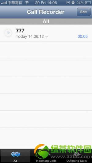 iPhone5通话录音软件Audio Recorder使用图文教程