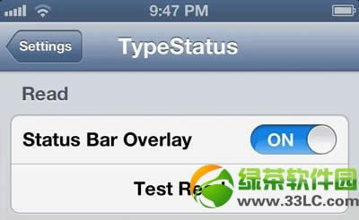 TypeStatus插件查看iphone  imessage输入状态设置教程3