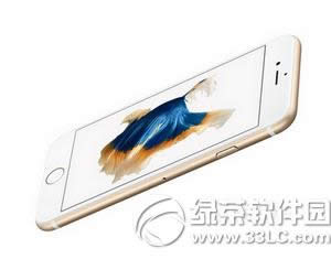 iphone6s翻新机怎样看 苹果iphone6s翻新机鉴别办法