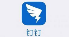 钉钉APP澡堂模式功能使用讲解