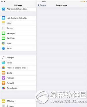 iphone调时间会变砖怎么办 iphone调时间变砖解决方法