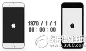 苹果ios设备日期设置到1970年变砖怎样办