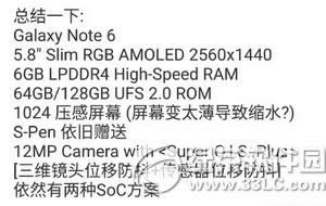 iphone7怎么查序列号 苹果iphone7序列号查询教程