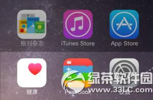 苹果iphone6s怎么查序列号 iphone6s序列号查询教程