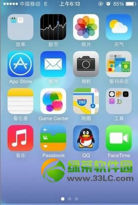 ios7无法激活怎么办？ios7 beta无法激活解决方法及原因1