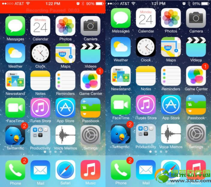 iPad  iOS  7 Beta  2下载更新内容：Siri支持男女声1