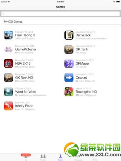 iPad运行iOS7 beta2截图预览：界面整洁清新3