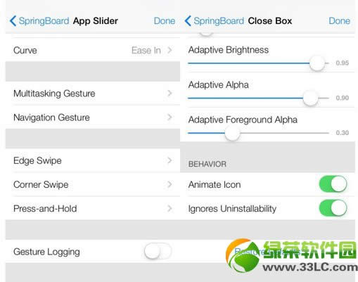 iOS7隐藏功能：iOS7 多层文件夹设置教程3