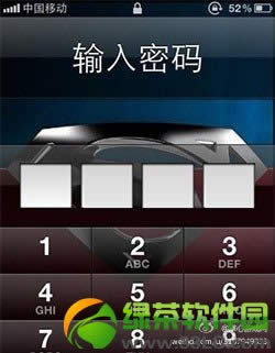 iphone开机密码忘了怎么办？iPhone开机密码忘了解决方法1