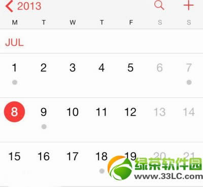 iOS7 Beta3更新内容 iOS7 Beta3版更新内容汇总4