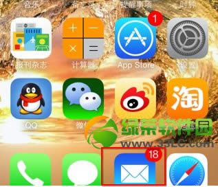 ios7 beta3 bug有哪些？ios7 beta3 bug汇总3