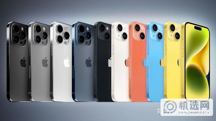 iPhone15系列配色全曝光，首次采用钛合金边框，与线缆颜色相匹配