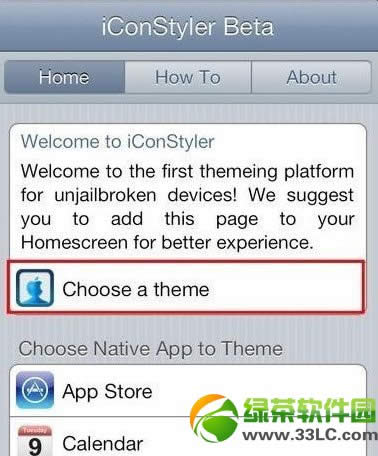 iPhone不越狱更换主题及图标图文教程3