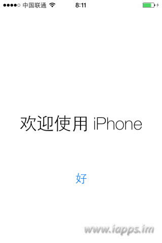 苹果新固件iOS7 beta上手使用图文评测教程3