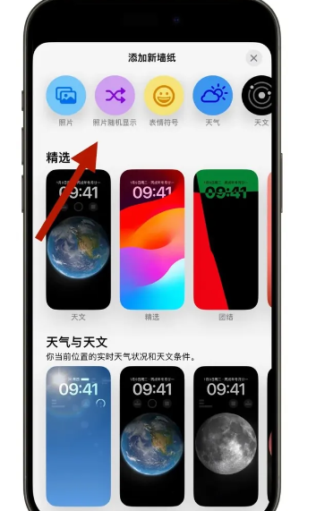 iOS17.1值得更新吗？iOS17.1发热严重吗？