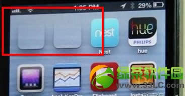iPhone5不越狱美化图文教程：iPhone透明图标设置办法