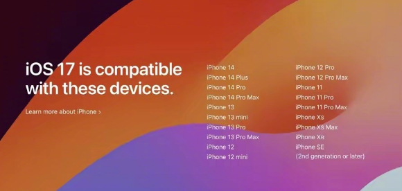 ios17适配机型名单最新及续航测试