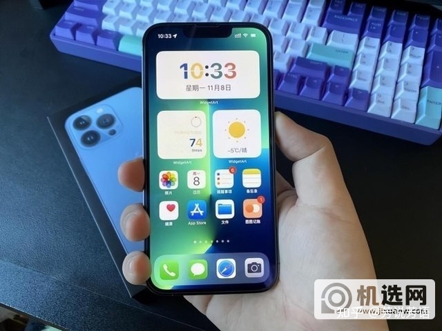 iPhone 13配置如何？现在还值得购买吗？