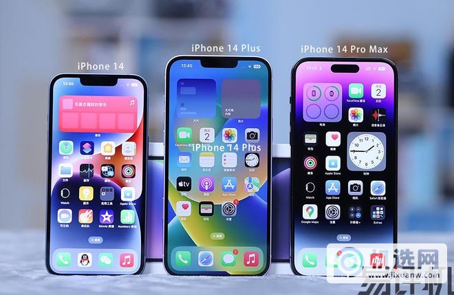 iPhone 14 Plus首发体验：好用不贵的大屏长续航旗舰