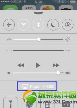 airplay怎样用?苹果airplay使用办法介绍