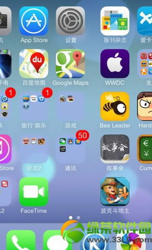 ios7 beta4微信朋友圈问题处理了吗？Beta4版仍没有处理