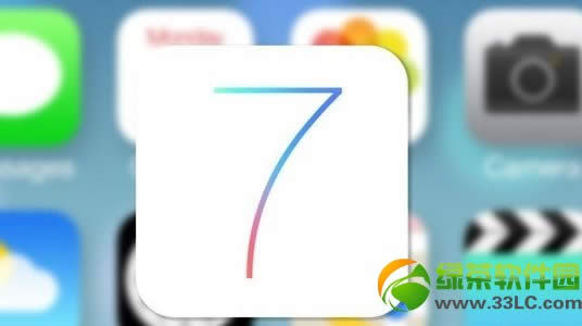 iOS7 beta5下载地址 苹果iOS7 beta5固件下载地址大全1