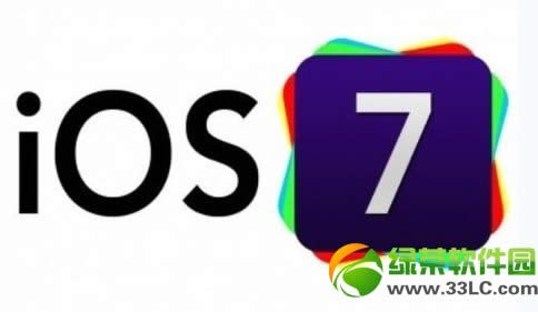 ios7 beta5啥时候公布？iOS7 Beta5公布时间预测