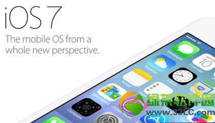 刷ios7 beta4变砖怎么办？升级iOS7 Beta4变砖修复方法1