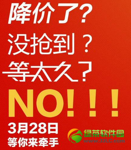 tcl么么哒怎样？值得买吗？tcl么么哒手机设置评测