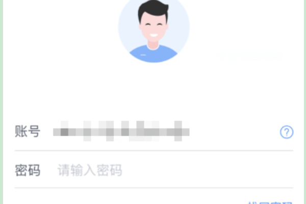 《个人所得税》如何单位扣缴？