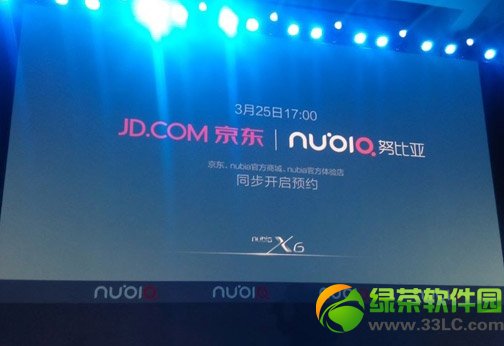 nubia x6 64g与32g有什么区别？努比亚x6 64g与32g区别比较