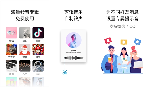 你的消息app好用吗 你的消息app怎么样